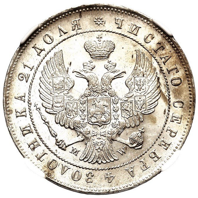 Polska XIX w. Rubel 1844, Warszawa, NGC MS63